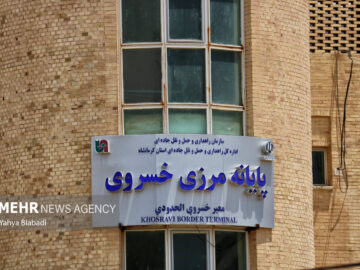 انتقال تجارت به مرزهای پرویزخان و سومار برای تسهیل تردد زائران
