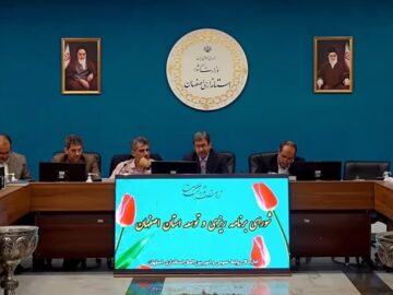 استاندار اصفهان: واگذاری زمین‌های نهضت ملی مسکن تسریع شود