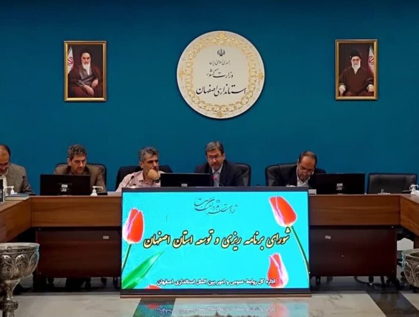 استاندار اصفهان: واگذاری زمین‌های نهضت ملی مسکن تسریع شود