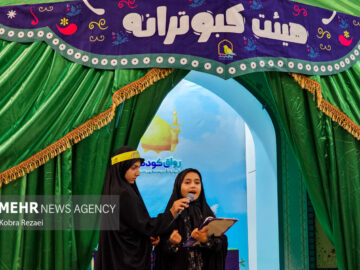 برگزاری ۹۰ ویژه برنامه برای کودکان در «رواق کودک» حرم امام رضا(ع)