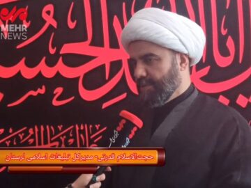 برگزاری پیاده‌روی جاماندگان اربعین در ۵۷ نقطه لرستان؛ میزبانی ۱۵۵ موکب