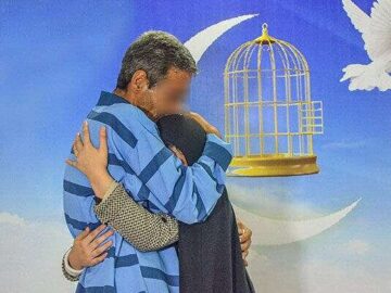 پایان ۳۶ سال انتظار محکوم به قصاص برای رهایی