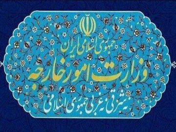 بیانیه وزارت خارجه به مناسبت سالگرد حمله به کنسولگری ایران در مزارشریف
