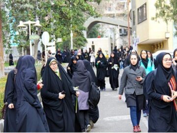 کف و سقف افزایش شهریه دانشگاه‌های غیرانتفاعی اعلام شد