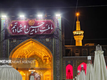 روز آخر ماه صفر شنونده چند موسیقی امام رضایی باشید؛ دلمان تنگ می‌شود