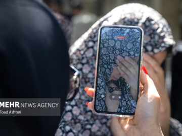 کاسه‌های مسی آلوده به موادمخدر، به اروپا نرسید