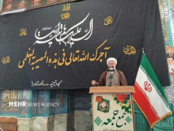 «وحدت و پیشرفت» ارکان اصلی ایران قوی است؛ آمریکا نماد نقض حقوق بشر