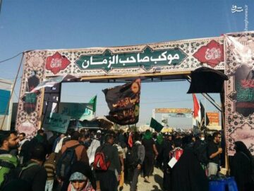 هر خانه یک زائرسرا؛ تدارک شیعه و سنی برای زائران اربعین در بندرلنگه