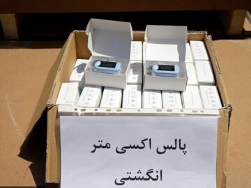کشف ۵۵ هزار قلم تجهیزات پزشکی قاچاق به ارزش ۳ میلیارد تومان