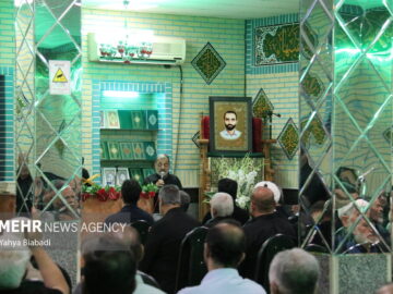 مراسم چهلمین روز شهادت شهید محمدمعین نظری در کرمانشاه