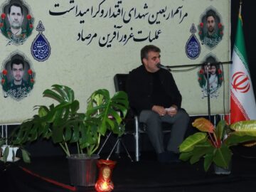 «وحدت و همبستگی» سلاح ملت ایران در برابر تهدیدات دشمن