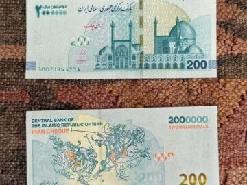 صفرکشی در پول ملی!