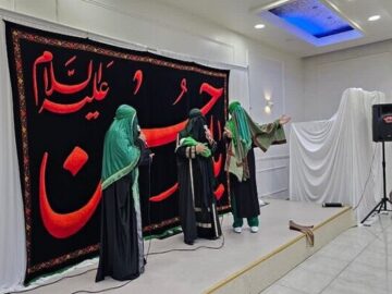 مراسم تعزیه در اروپا برگزار شد