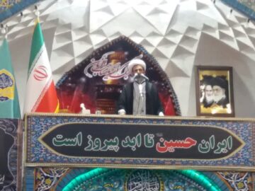 ایران اسلامی در مسیر عزت؛ هیچ‌گاه زیر بار ذلت نخواهد رفت