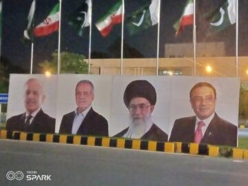 تصاویر رهبر انقلاب و پزشکیان در پاکستان در آستانه سفر رئیس‌جمهور
