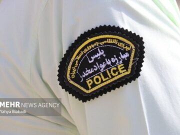 مجازات سنگین قاچاق و مصرف مواد مخدر در عراق