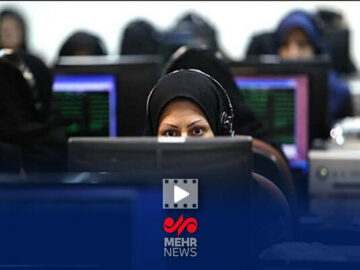 توقیف مزایای غیرمستمر کارکنان دولت بدون رعایت شرع، خلاف قانون است