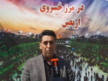 استقرار۳۵۰ اتوبوس برای خدمت‌رسانی شبانه‌روزی به زائران در مرز خسروی