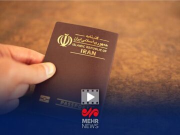 ثبت درخواست گذرنامه؛ حضوری یا غیرحضوری؟