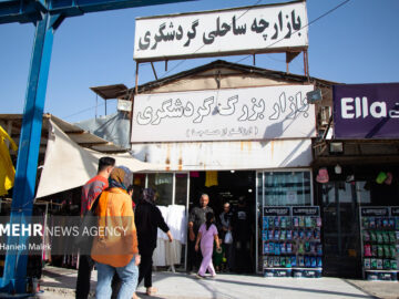 آغاز عملیات اجرایی ایجاد زیرساخت گردشگری در ساحل گروک سیریک