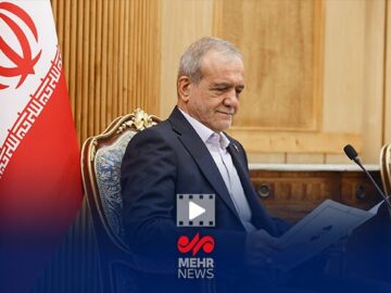 ادای احترام دکتر پزشکیان به شاعر و ادیب پارسی‌گویِ پاکستان