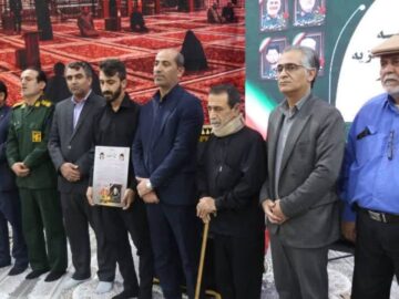 سوگواره تعزیه استان بوشهر برگزار شد
