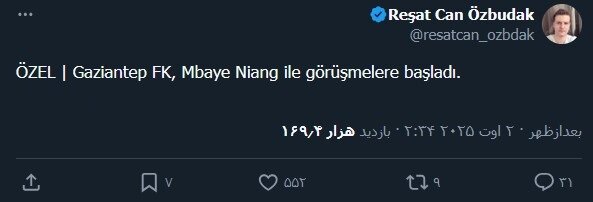 مهاجم مشهور سنگالی قید حضور در لیگ برتر ایران را زد
