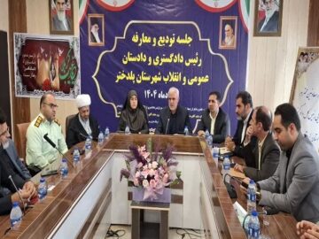 برخورد قاطع دستگاه قضا با فساد و مخلان نظم و امنیت