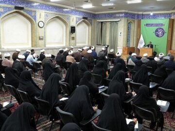 دوره توانمندسازی اساتید حوزه علمیه خراسان برگزار شد