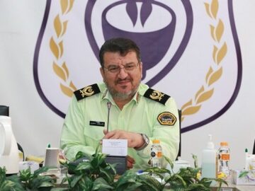 معاونت بهداد فراجا در رشته بهیاری استخدام می‌کند