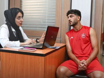 تست پزشکی پرسپولیس در ایفمارک