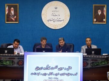 مصوبات کارگروه امور زیربنایی از پاس‌کاری بین دستگاهی خارج شود
