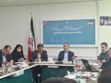 تویسرکان پیرترین و رزن جوان‌ترین شهر استان همدان هستند
