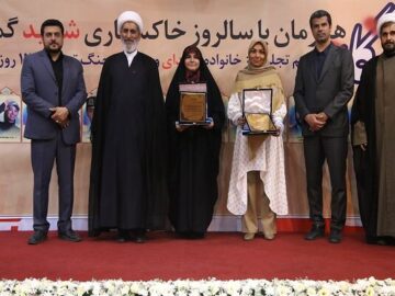 تجلیل ازخانواده شهدای تکواندوکار؛اهدا دان یک افتخاری به امامی و حسنیان