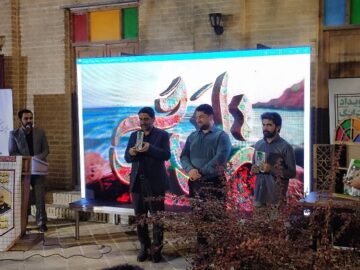 برگزاری رویداد ترانگ و رونمایی از کتاب پاک‌ستان در زاهدان
