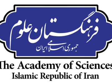 لبیک به فرمان رهبری در مسیر وحدت دین و دانش