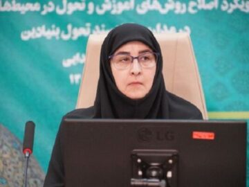 عضویت ۳۴۰ هزار نفر در اجتماعات مربوط به یادگیری معلمان سراسر کشور