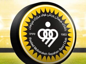 بودجه سپاهان به ۱۵۰۰ میلیارد تومان رسید