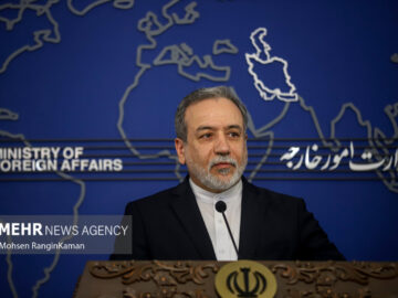 عراقچی: استاد فرشچیان هنر ایرانی را چون میراثی بی‌بدیل به یادگار گذاشت