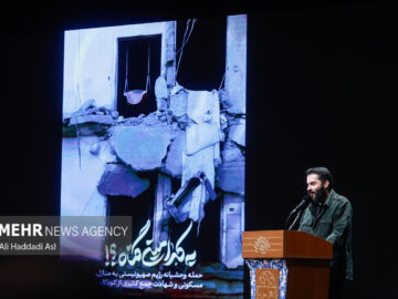 غافلگیری داوران «بازیستا» از آثار ارسالی؛ بازی‌های بزرگ را تغییر دهید
