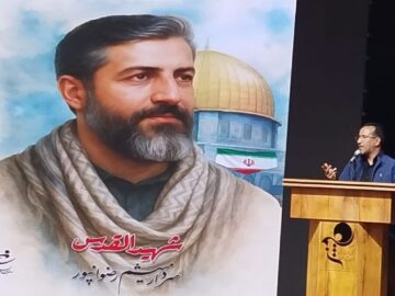 امروز مسئولیت ما در ادامه مسیر شهدا سنگین‌تر شده است