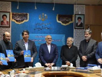 امضای تفاهمنامه احداث کلاس درس و هنرستان جوار صنعت با صنایع کرمان