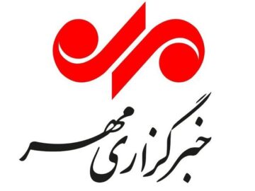 بسته خبری سیزدهم مردادماه استان مرکزی
