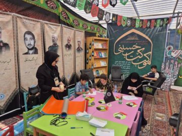 موکب کتاب حسینی؛ روایت فرهنگ در مرز باشماق