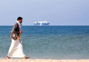 انفجار در نزدیکی یک کشتی در دریای سرخ