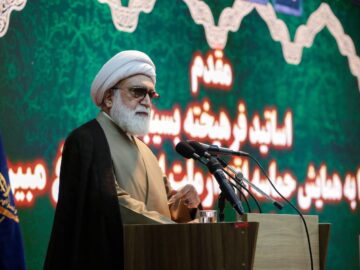 انسجام ملی آینده ایران را رقم خواهد زد
