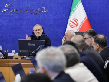 پزشکیان: بهینه‌سازی در عملکرد بودجه ضروری است