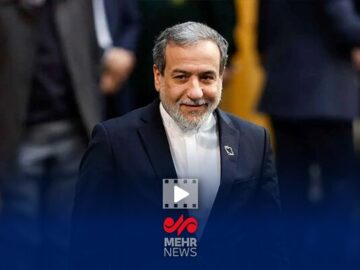عراقچی: قطعنامه ۲۲۳۱ مهرماه امسال به پایان می‌رسد