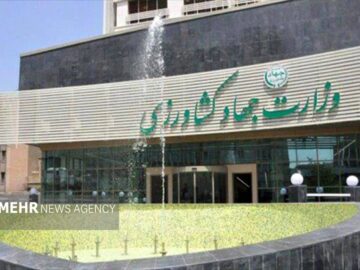 یک مصوبه و انحلال چند سازمان در وزارت جهاد کشاورزی؛ مجلس ورود کرد