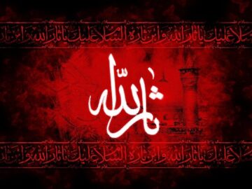 خون سیدالشهدا (ع) امت اسلامی را بازسازی کرد
